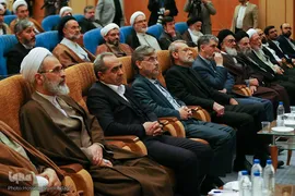 نکوداشت فقیه عارف سید محمد محقق داماد