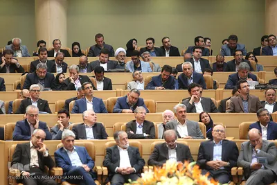 بیست وهفتمین همایش بانکداری اسلامی