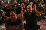 شب سوم محرم در حرم شاهچراغ(ع)