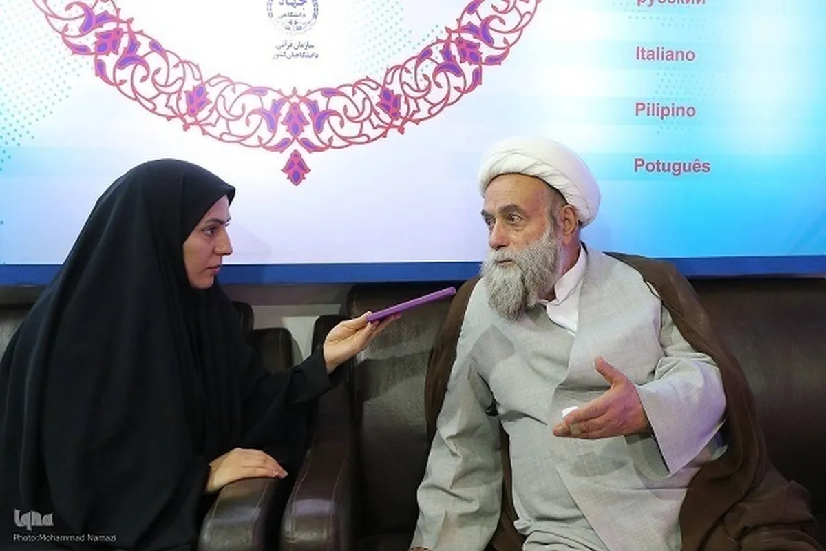 Taasisi Iran yakamilisha tafsiri ya Qur'ani kwa Kiswidi ili 'Kupambana na Ujinga'
