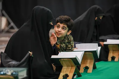 مراسم انس با قرآن