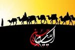 ورود به کربلا؛ منطق «کنشگری استراتژیک» در بن‌بست دوران