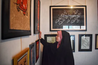 Ausstellung für islamische und koranische Kalligraphie in Kaschmir / Indien