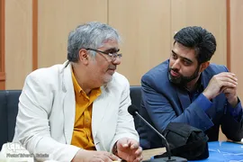 نشست آینده‌پژوهی و برنامه‌ریزی راهبردی کتابخانه‌های عمومی
