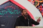 نماز ظهر عاشورا در شبستان امام خمینی(ره)‎ حرم شاهچراغ(ع)