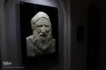 موزه مشاهير بيرجند