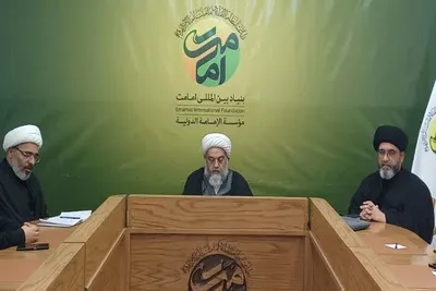 دیدار بنیاد امامت