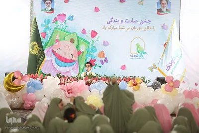 ضیافت افطار در حرم امام رضا(ع)