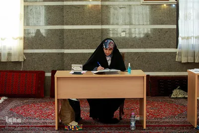 مسابقات قرآن امام علی