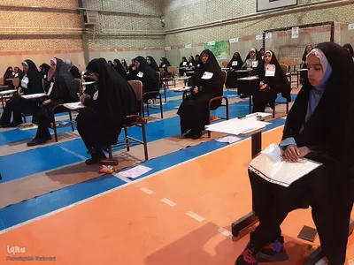 آزمون اعطای مدرک تخصصی به حافظان قرآن کریم در خراسان جنوبی