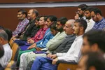 همایش سالک الی‌الله در دانشگاه اصفهان‎