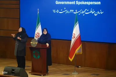 نشست خبری سخنگوی دولت و رئیس سازمان حفاظت محیط زیست