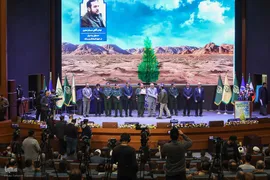 اختتامیه نخستین رویداد ملی «اعطای نشان فردوس»