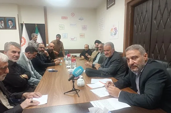 بهزیستی