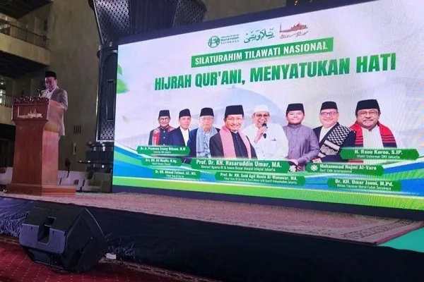 ينبغي على معلمي القرآن أن يفهموا المبادئ الأخلاقية لمحتوى كتاب الله