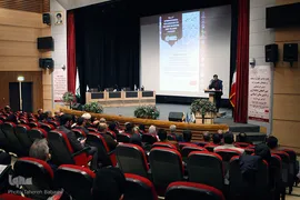 نخستین گردهمایی بانکداری و تأمین مالی اسلامی