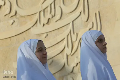 بزرگداشت بين المللي شهداي حج و منا