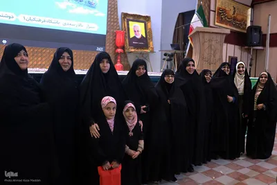 یادواره معلم شهید حسین بابری در شیراز