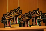 نهمین اشکواره حسینی آمل با معرفی برگزیدگان به کار خود پایان داد + عکس