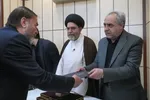 مراسم تجلیل از خانواده‌های شهدای جنگ تحمیلی سوم