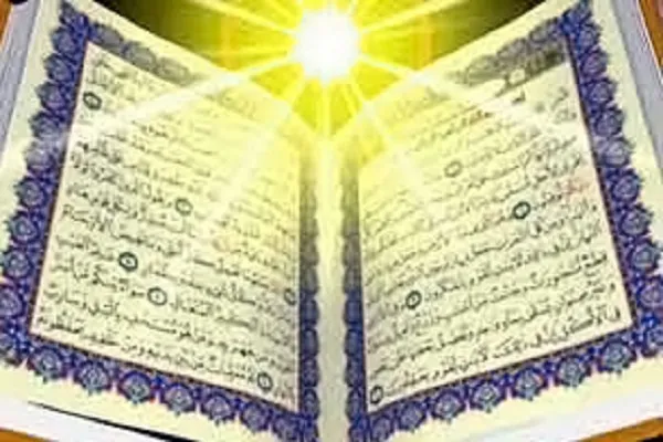 محفل قرآنی حسینیه المهدی(عج) تهران برگزار ‌شد