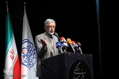 غلامعلی حداد عادل، مشاور عالی مقام معظم رهبری و رئیس فرهنگستان زبان و ادب فارسی در مراسم تکریم و معارفه دبیر شورای عالی انقلاب فرهنگی