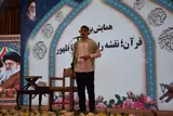 برگزاری همایش قرآن؛ نقشه راه انقلاب تا ظهور در میاندوآب