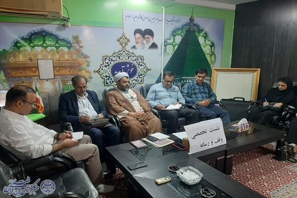 نشست خبری با اصحاب رسانه با رئیس اداره اوقاف و امور خیریه بابلسر و فریدونکنار