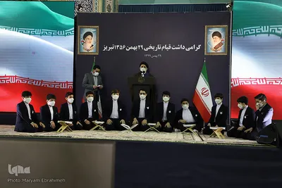 ارتباط تصویری مقام معظم رهبری با جمعی از مردم آذربایجان شرقی‎