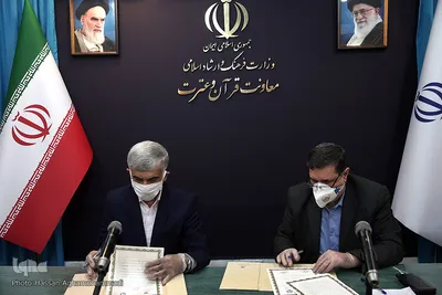 امضای تفاهم نامه همکاری های مشترک  میان دانشگاه فرهنگیان و معاونت قرآن و عترت وزارت فرهنگ و ارشاد اسلامی