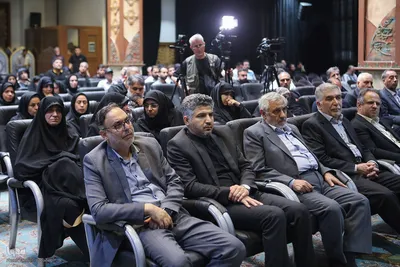 آیین گرامیداشت قائد شهید امت با عنوان «دیدار جان ایران»