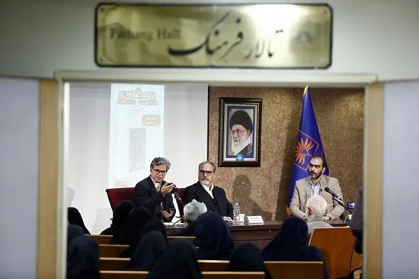 فضائلی خالق کتیبه‌‌های باشکوه امکان مقدسه است
