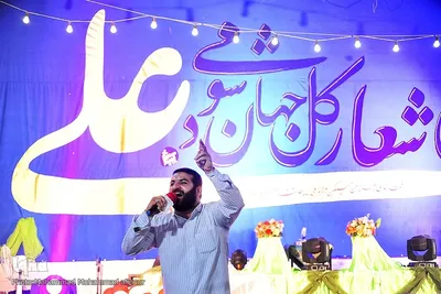 جشن عید غدیر در حرم علی‌بن مهزیار اهوازی