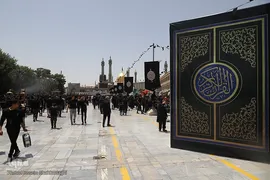 عزاداری تاسوعای حسینی در قم