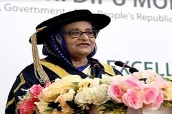 Waziri Mkuu wa Bangladesh ahimiza nchi za Kiislamu kuwekeza zaidi katika elimu