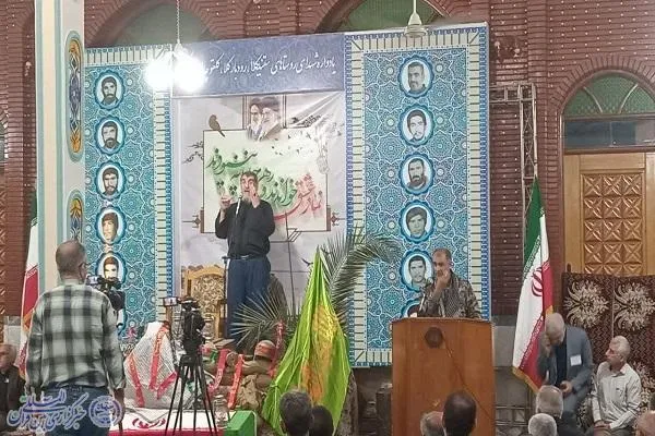 یادواره 12 شهید بخش کلیجان رستاق ساری برگزار شد
