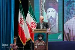 بزرگداشت سید جمال اسدآبادی