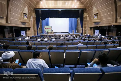 همایش طلبه طراز انقلاب اسلامی