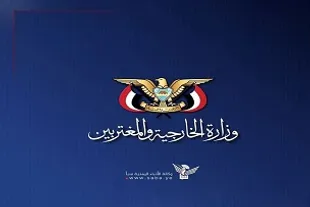 یمن: تشدید اقدامات تنش‌آمیز سعودی با واکنش متقابل مواجه می‌شود