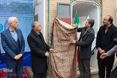 سفر وزیر میراث‌فرهنگی، گردشگری و صنایع‌دستی به اصفهان