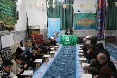 کرسی تلاوت قرآن در روستای آورزمان ملایر