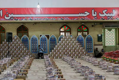 رزمایش کمک های مومنانه سپاه ثارالله شیراز