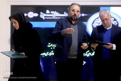 مراسم اختتامیه چهارمین جایزه هنر و ادبیات «محتشم»