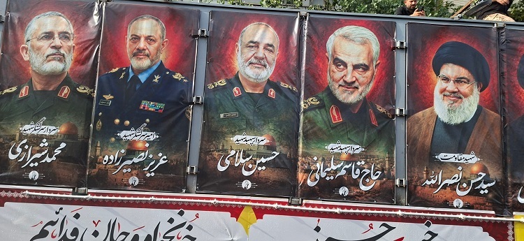 Perarakan Jenazah Pemimpin Syahid di Tehran
