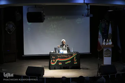دومین شب از سلسله نشست های «عاشورا و امروز ما» در خانه اندیشمندان اسلامی