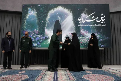 برگزاری همایش شکوه حیا به همراه تجلیل از منتخبان جشنواره حریم رسالت در آذربایجان‌شرقی
