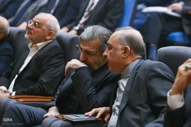 پاسداشت مقام شهیدان لاریجانی و خرازی در دانشگاه تهران