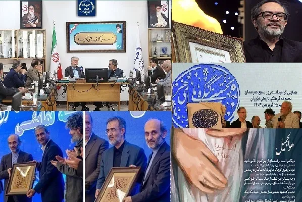 از درخشش فرهنگی جهاد دانشگاهی تا قله‌نشینی چهره هنر انقلاب