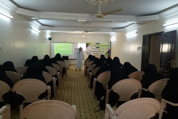 Bayar Da Horo Ga Mata Kan Kur'ani A Yemen