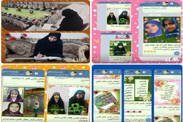 نگاهی به فعالیت‌ کانون شهید مطهری مهد قرآن آبادان